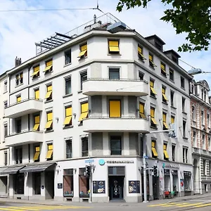 Visionapartments Brandschenkestrasse - Contactless Check-in Цюрих